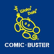 コミック・バスター