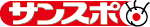 サンケイスポーツ